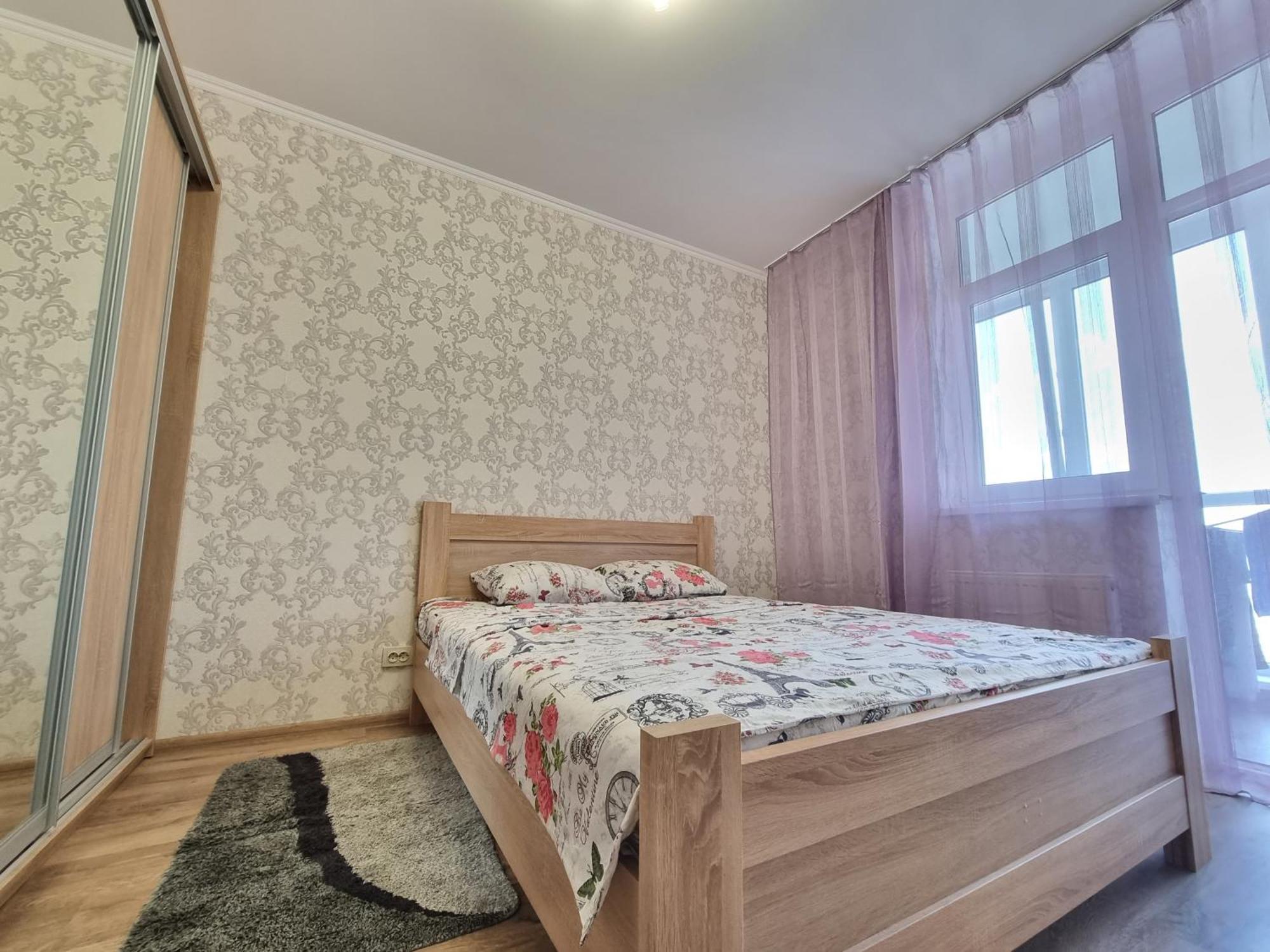 Панорамний Краєвид На Озеро! Поруч З Метро! Kiev Extérieur photo