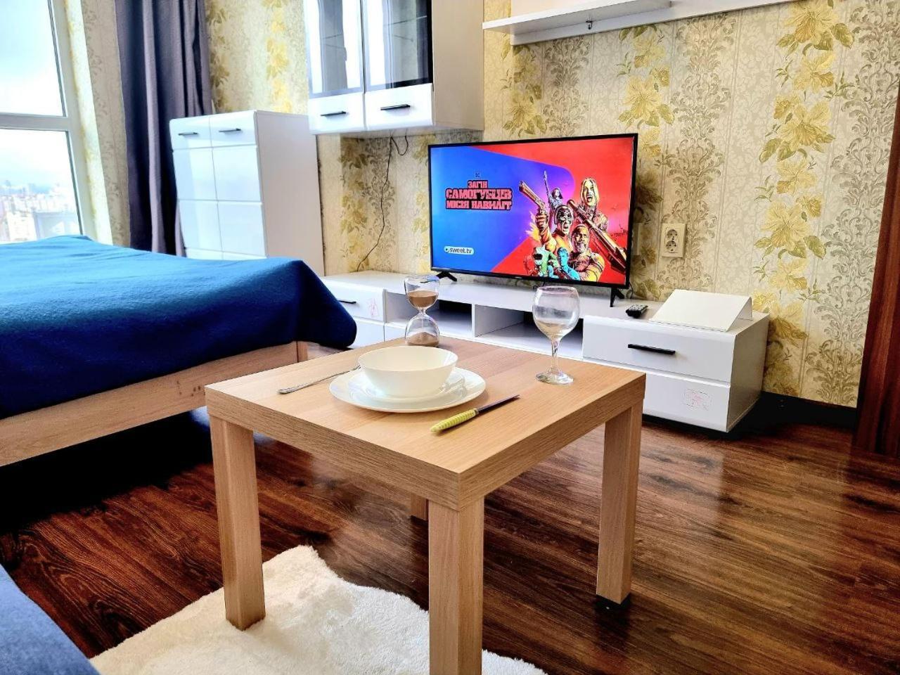 Панорамний Краєвид На Озеро! Поруч З Метро! Kiev Extérieur photo